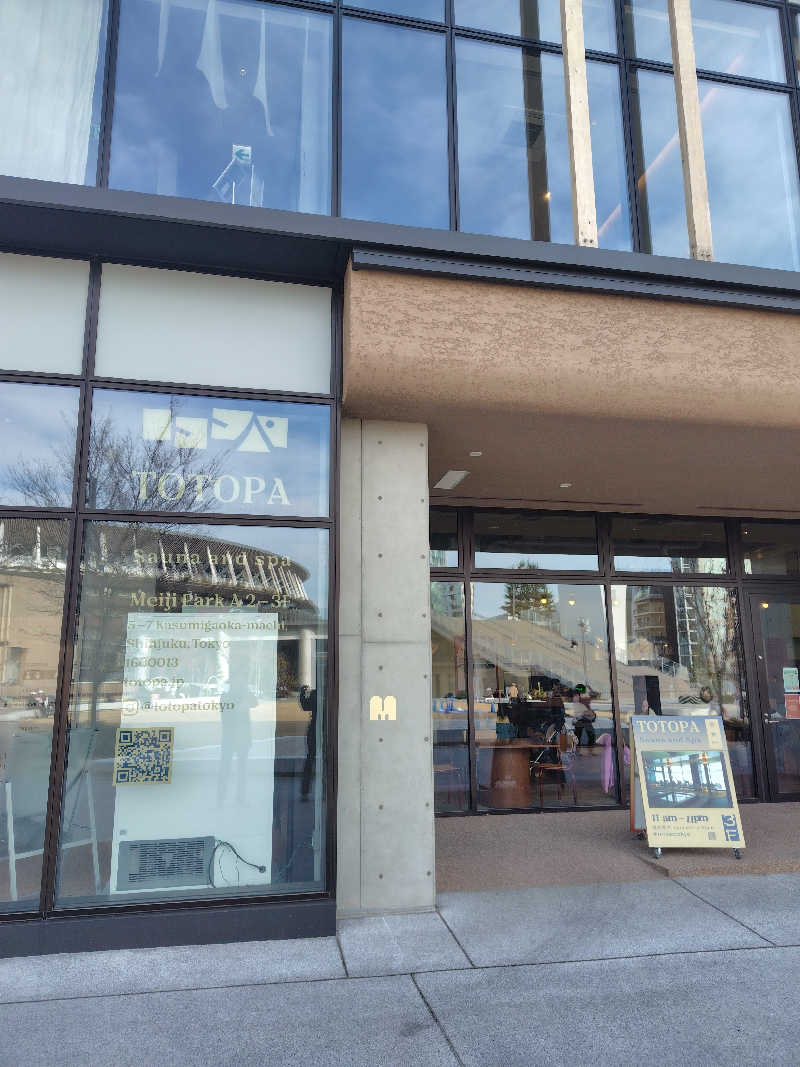 kenさんのTOTOPA 都立明治公園店のサ活写真