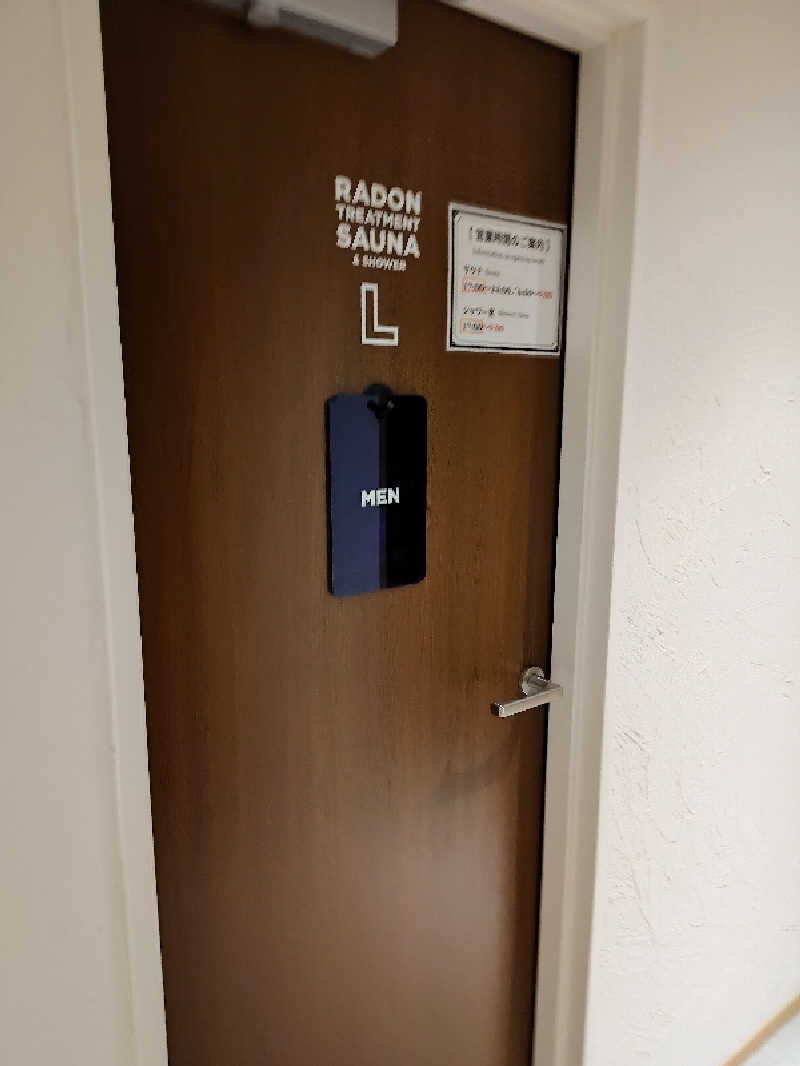 ようようズさんのRegions Hostelのサ活写真