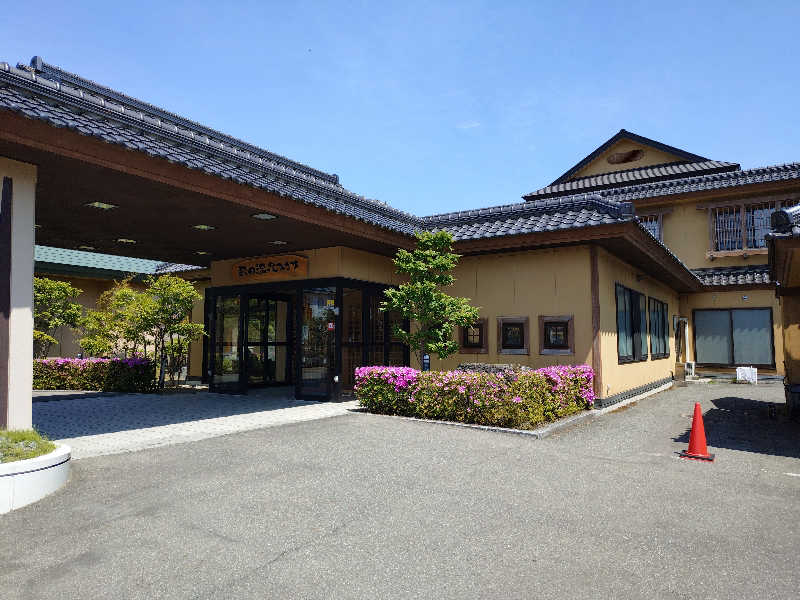 ようようズさんの秋田温泉プラザのサ活写真