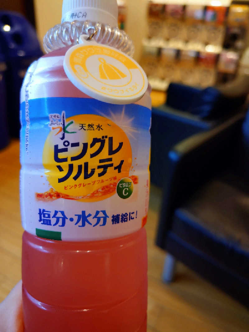 ようようズさんの天然温泉 ホテルこまちのサ活写真