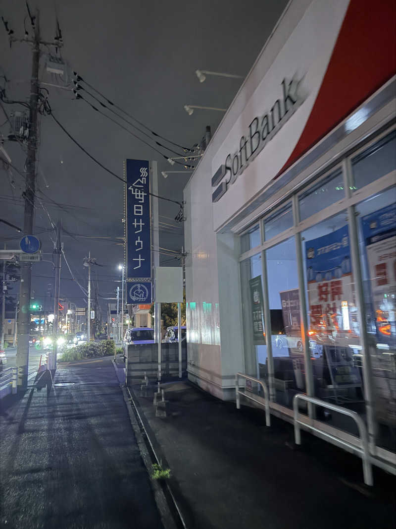 morityanさんの毎日サウナ 越谷店のサ活写真