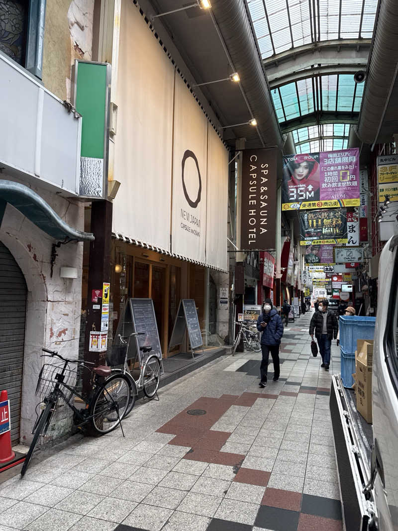 tarokitaさんのニュージャパン 梅田店(カプセルイン大阪)のサ活写真