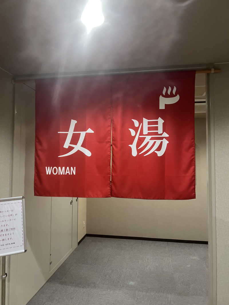 ましゅさんさんのTHE SPA 成城のサ活写真