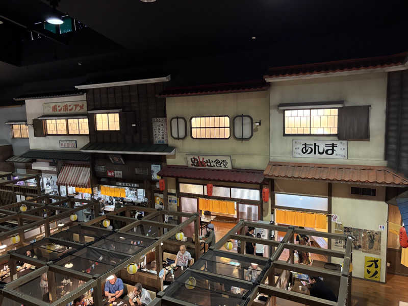 小福さんの湯快爽快『湯けむり横丁』みさとのサ活写真