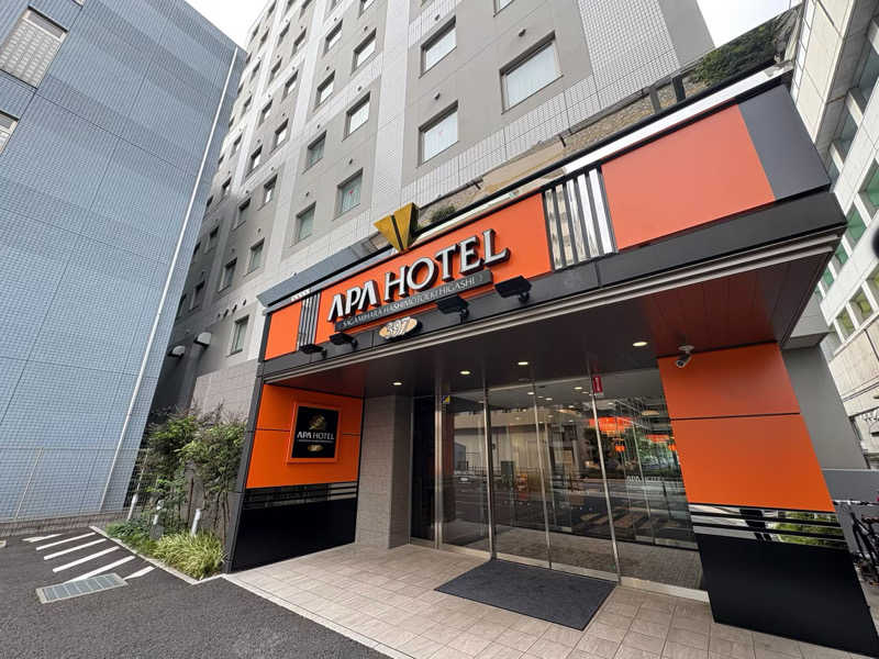 小福さんのアパホテル〈相模原橋本駅東〉のサ活写真