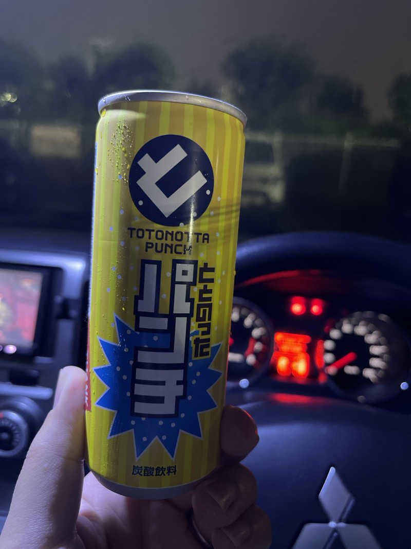 さくたろうさんのRAKU SPA 鶴見のサ活写真