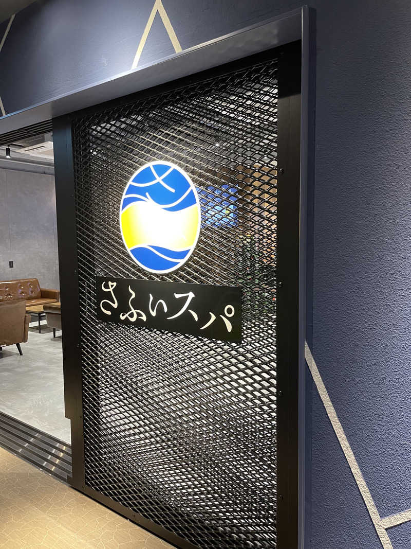 さくたろうさんのさふぃスパ舞子(メンズサウナ)  by シーサイドホテル舞子ビラ神戸のサ活写真