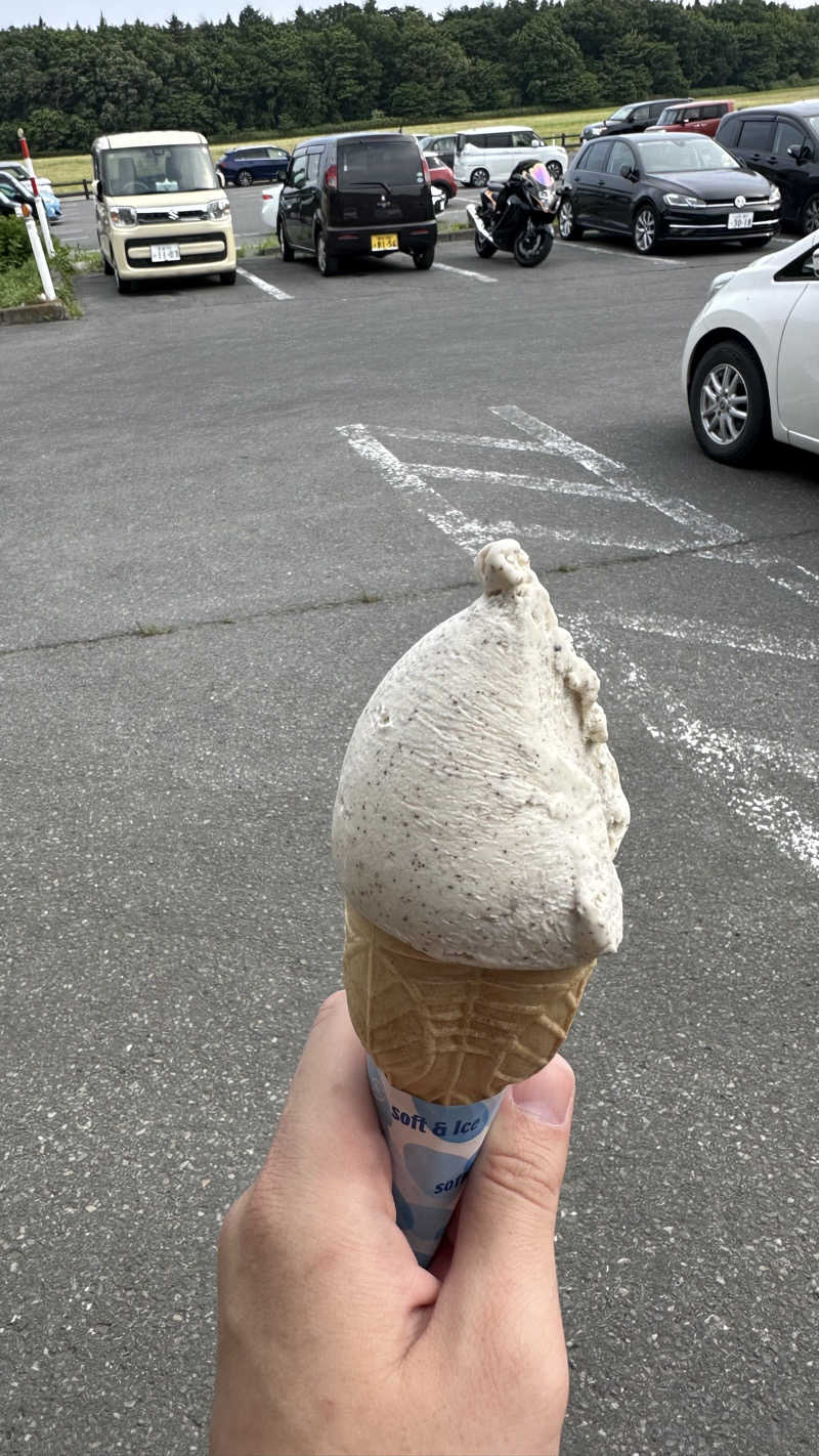 ふうちゃんきちくんさんさんの保養センターやくらい薬師の湯のサ活写真