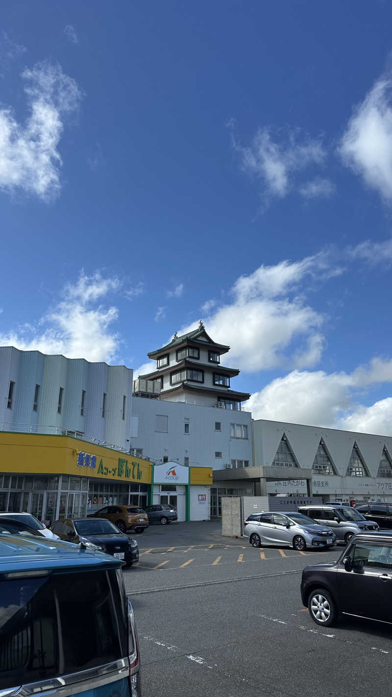 ふうちゃんきちくんさんさんの庄内町ギャラリー温泉 町湯のサ活写真