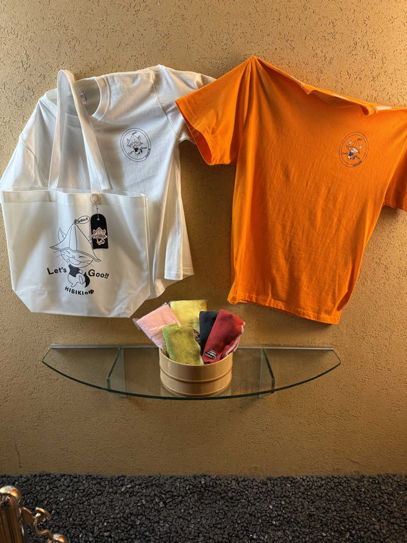 ゆきんこ武威さんの上尾天然温泉 日々喜の湯のサ活写真