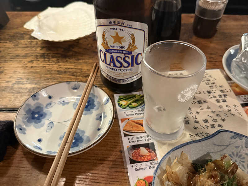 サッポロクラシック生ビール