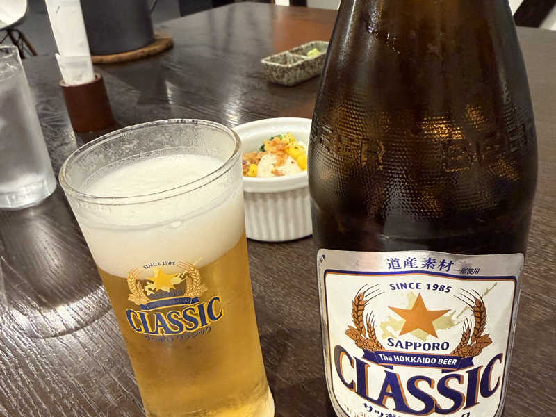 クラッシック