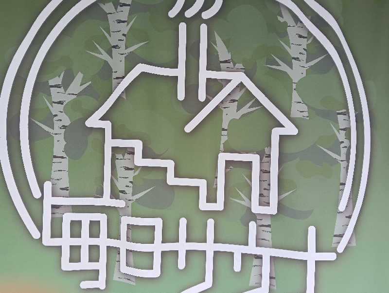 たーしばさんの毎日サウナ 越谷店のサ活写真