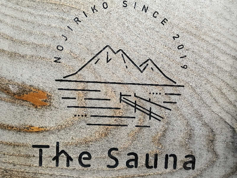 たーしばさんのThe Saunaのサ活写真