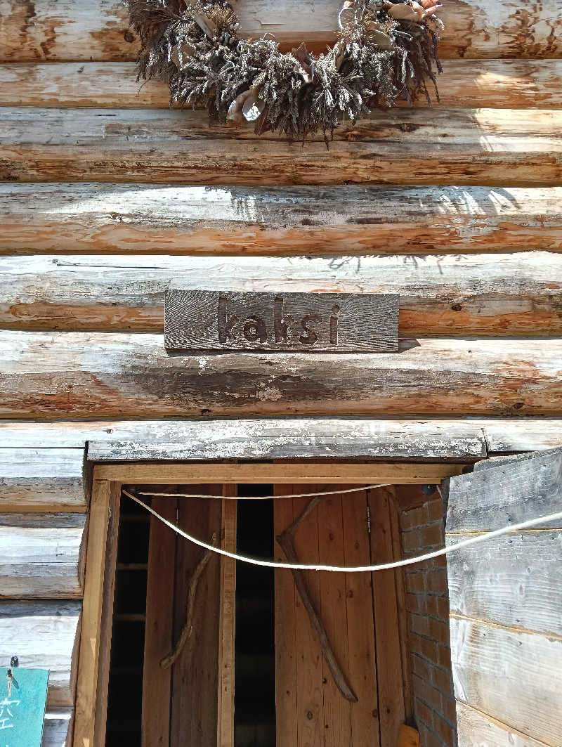 たーしばさんのThe Saunaのサ活写真