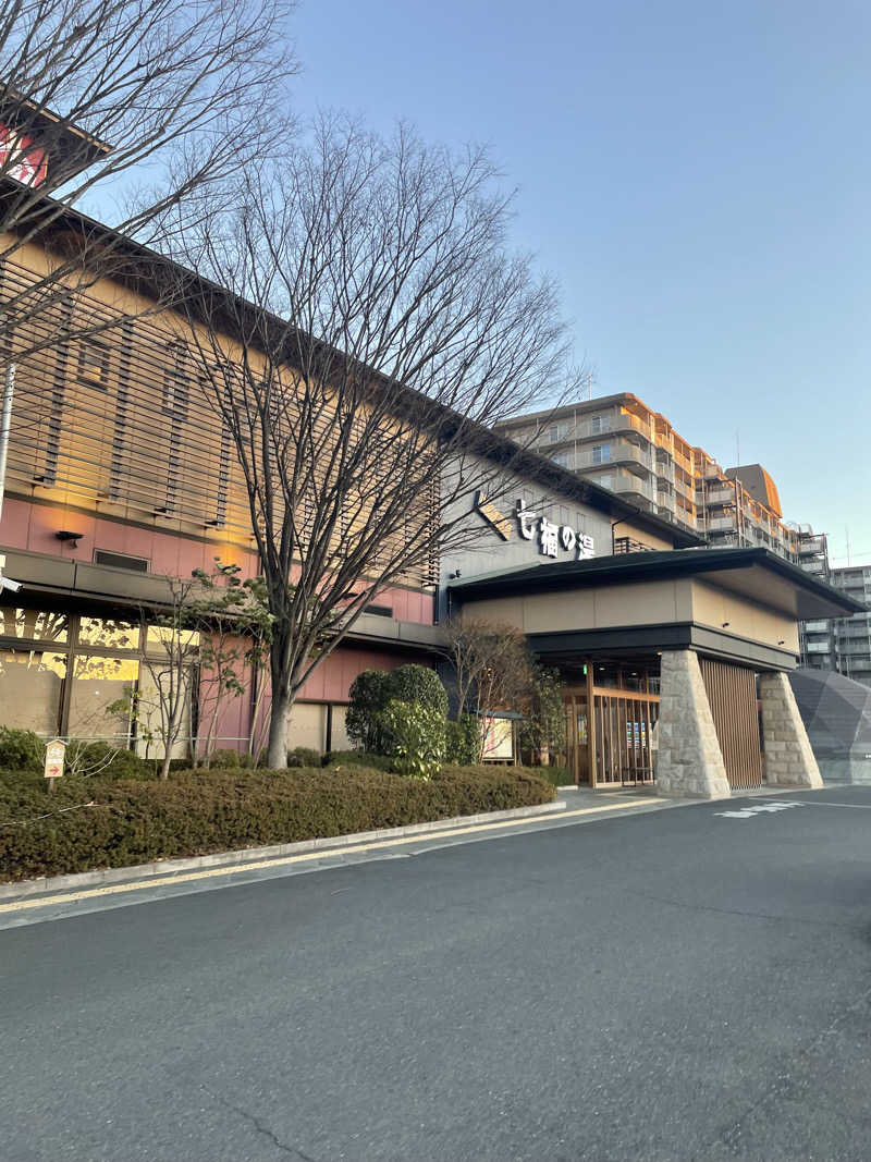 スパ太郎さんの七福の湯 戸田店のサ活写真