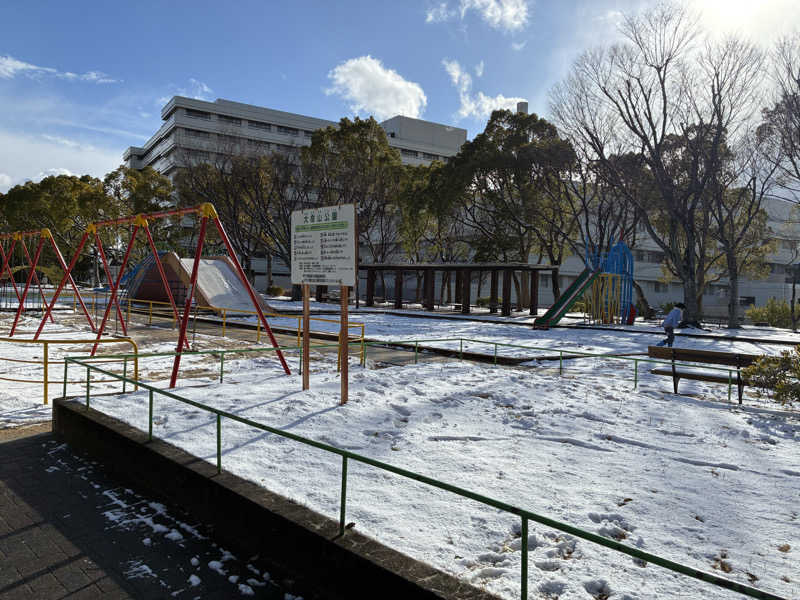 ロッキン★ジョニーさんの湯あそびひろば つかさ湯のサ活写真