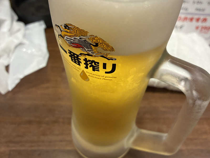 生ビール