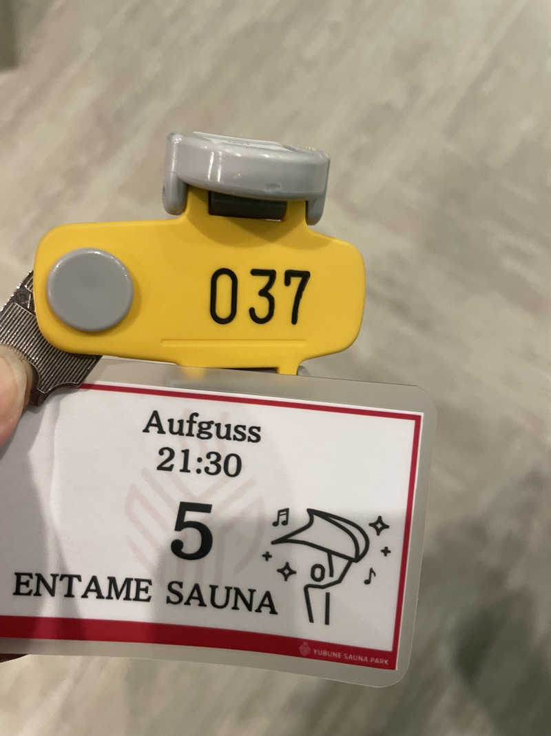 だいや 毎日サ活さんのYUBUNE SAUNA PARK はにゅうの湯のサ活写真