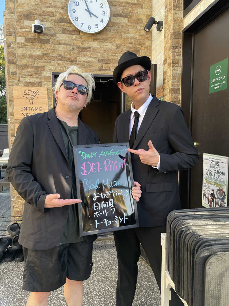 だいや 毎日サ活さんのYUBUNE SAUNA PARK はにゅうの湯のサ活写真