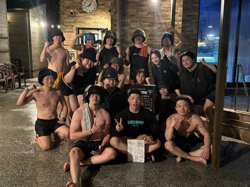 だいや 毎日サ活さんのYUBUNE SAUNA PARK はにゅうの湯のサ活写真