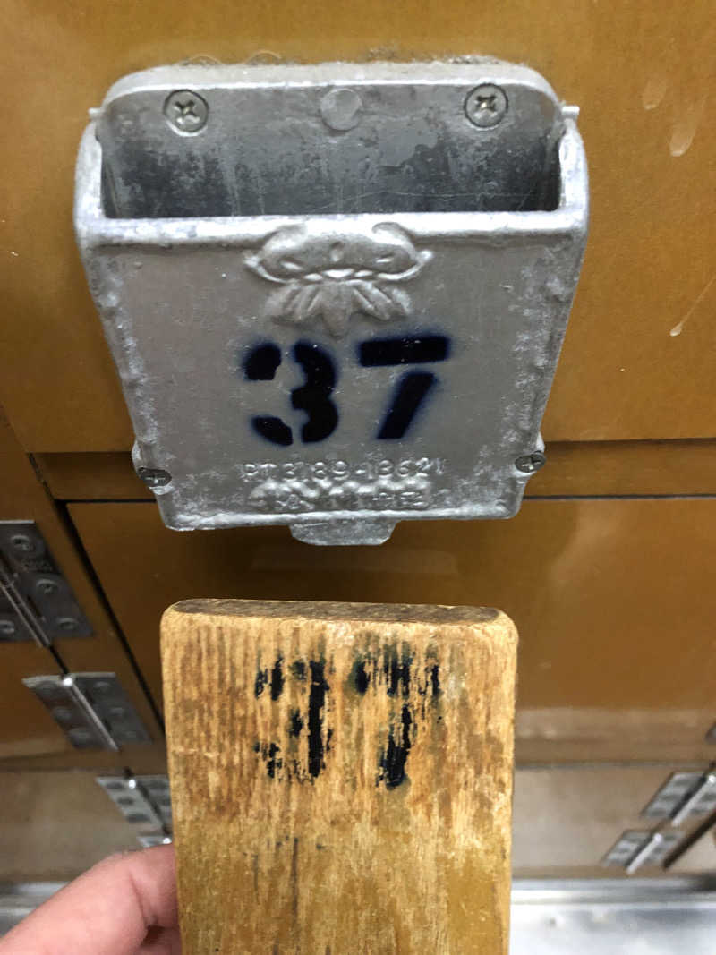 ねこまんまさんの黄金湯のサ活写真