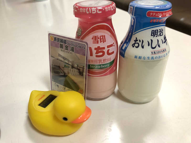 ねこまんまさんの黄金湯のサ活写真