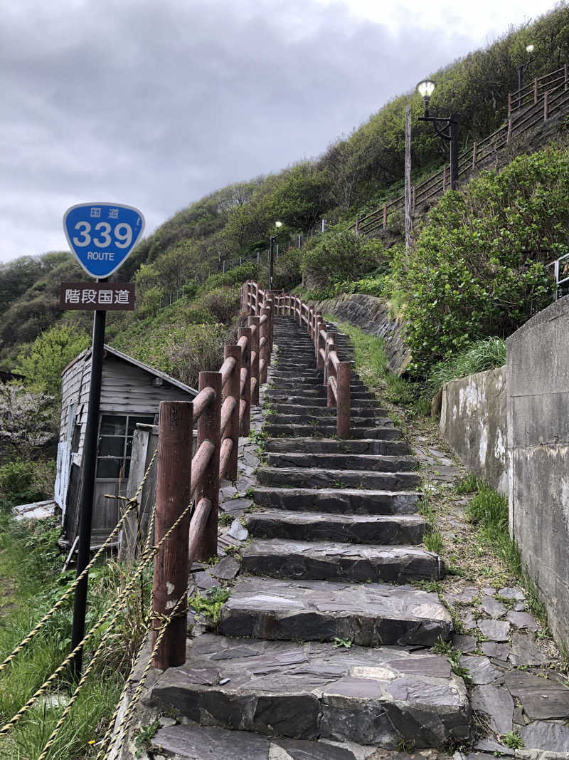 ねこまんまさんの外ヶ浜町健康増進センターみんまやよしつねの湯のサ活写真