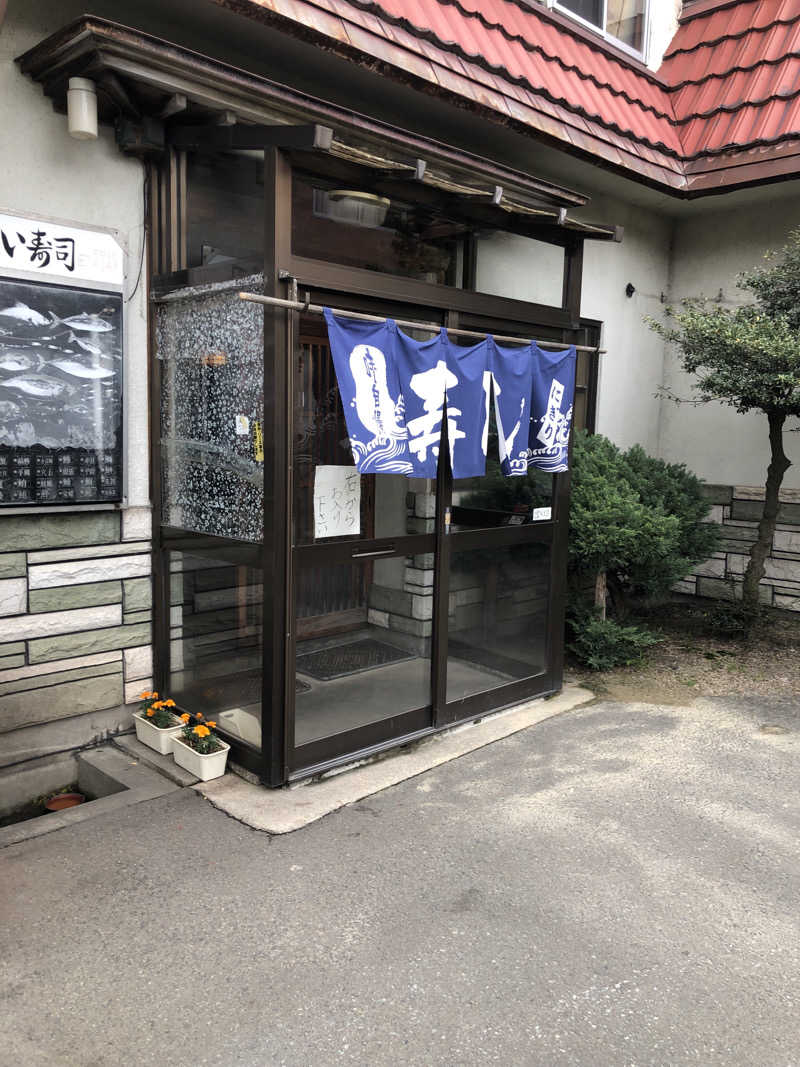 ねこまんまさんの中泊町総合福祉健康センター 湯らぱーくのサ活写真