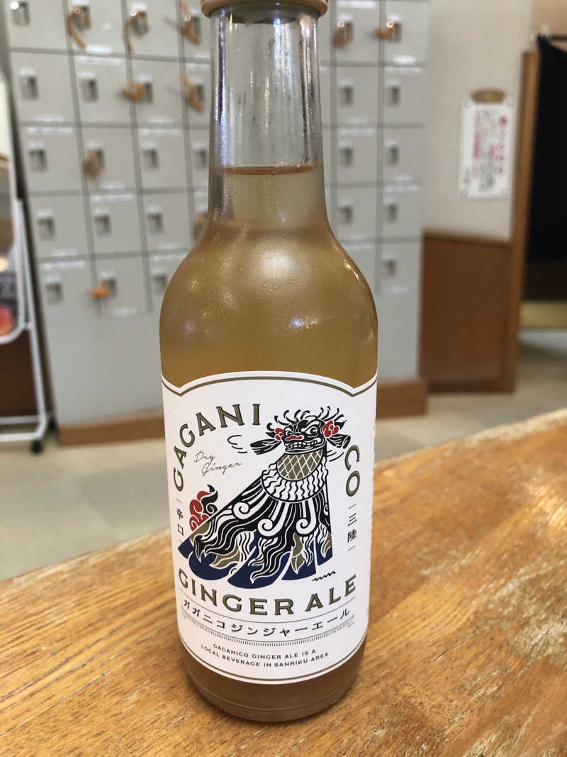 ねこまんまさんのラ・フランス温泉館のサ活写真