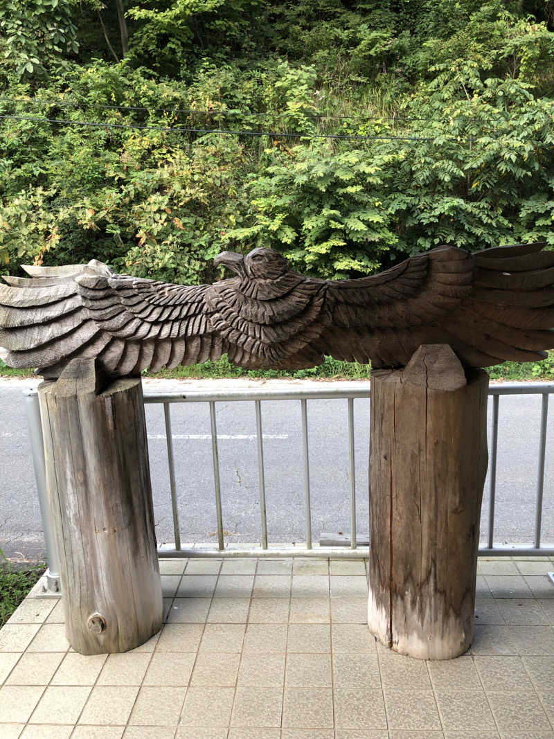 ねこまんまさんの新郷温泉館のサ活写真