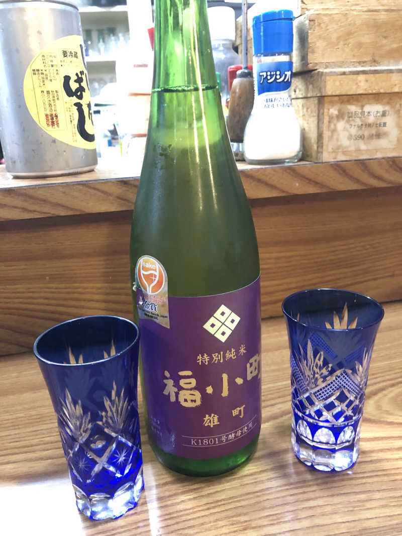 ねこまんまさんのホテル鹿角のサ活写真