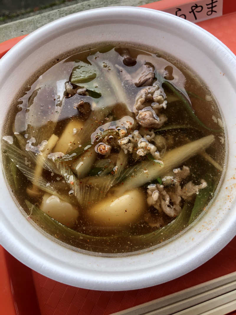 ねこまんまさんの板柳町ふるさとセンター 青柳館 ふるさと温泉のサ活写真