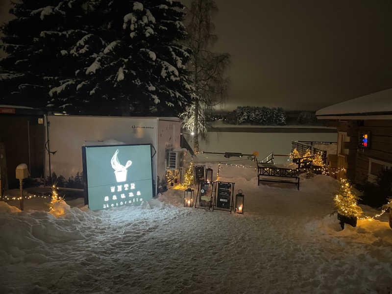 熱いか、冷たいか、景観良いか、静かか、さんのWNTR Sauna by Kesäraaのサ活写真
