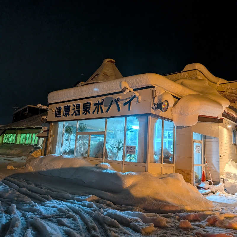 トモユキさんのポパイ温泉のサ活写真