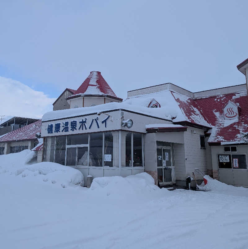 トモユキさんのポパイ温泉のサ活写真