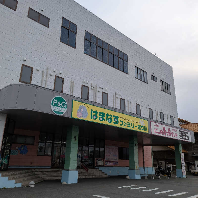 トモユキさんのにしめ湯っ娘ランドのサ活写真