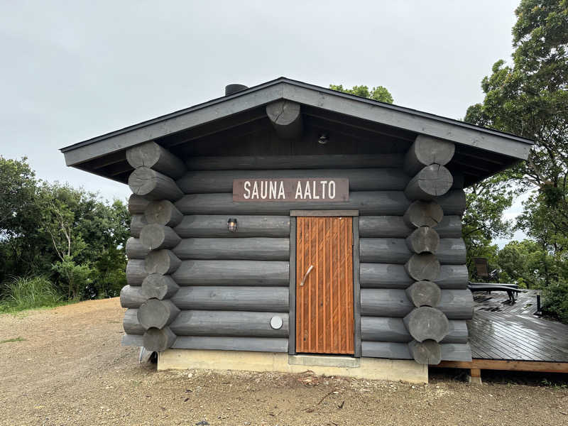 マイケルさんのSauna Aaltoのサ活写真