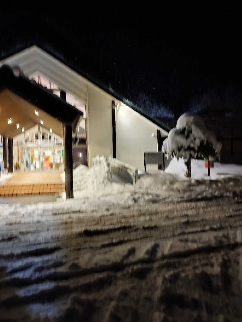 365日外風呂永友誠さんのくつき温泉 てんくう (グリーンパーク想い出の森)のサ活写真