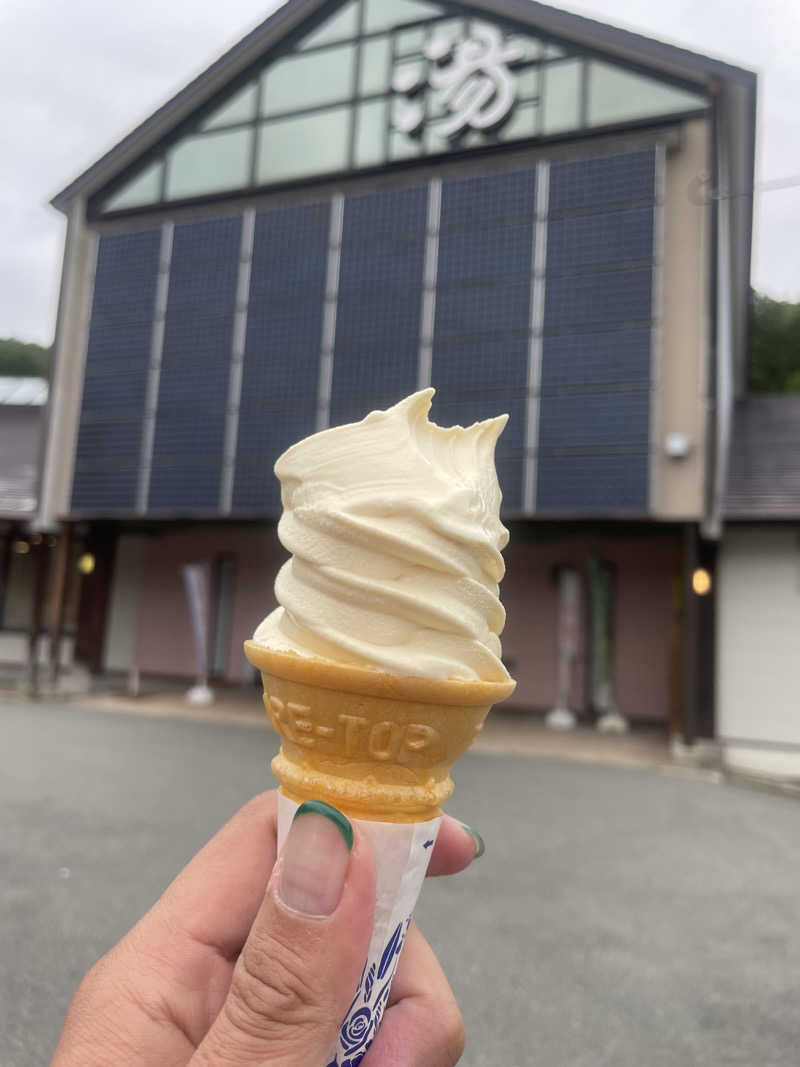 シロロスターマイン2号さんの水沢温泉館のサ活写真