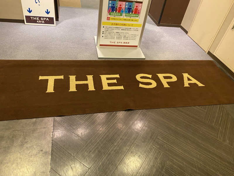 おすぎさんのTHE SPA 西新井のサ活写真