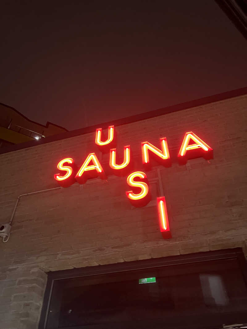ちんぱんGさんのUUSI SAUNAのサ活写真