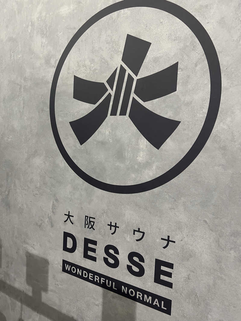 ちんぱんGさんの大阪サウナDESSEのサ活写真