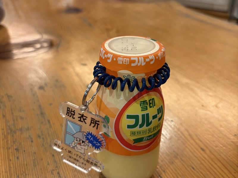 フルーツ牛乳¥170