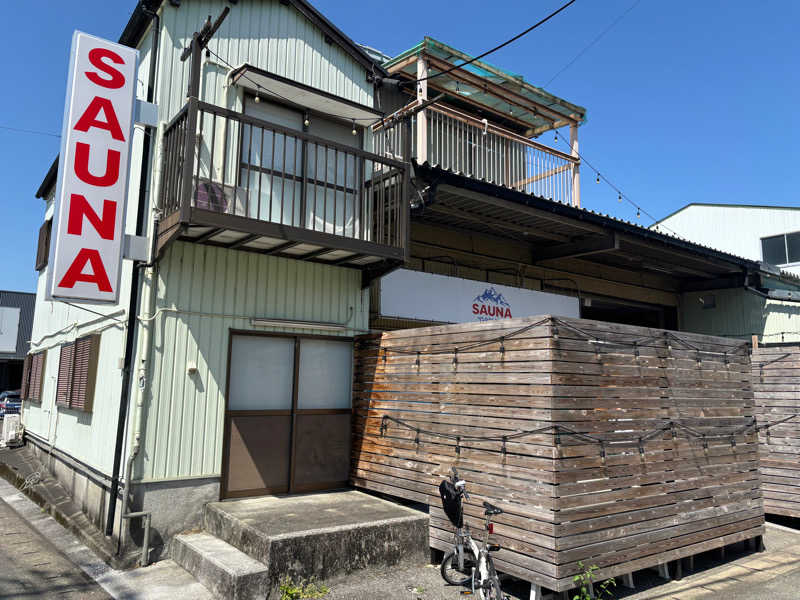 ぶえみさんのSAUNA グリンピアのサ活写真