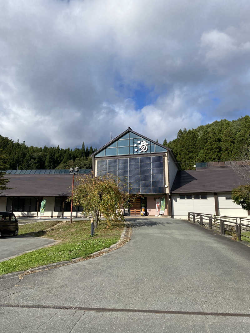 りこりさんの水沢温泉館のサ活写真