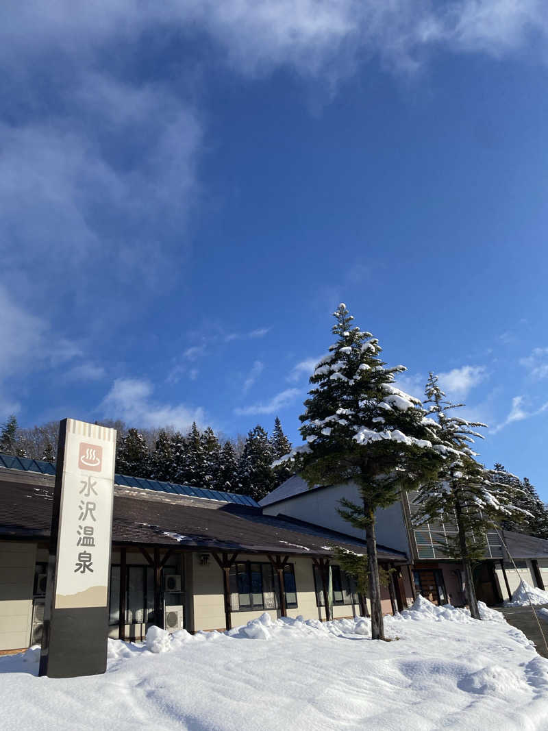 りこりさんの水沢温泉館のサ活写真