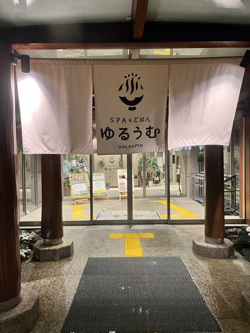 ゆーれんさんのSPA&ごはん ゆるうむ yuluumuのサ活写真