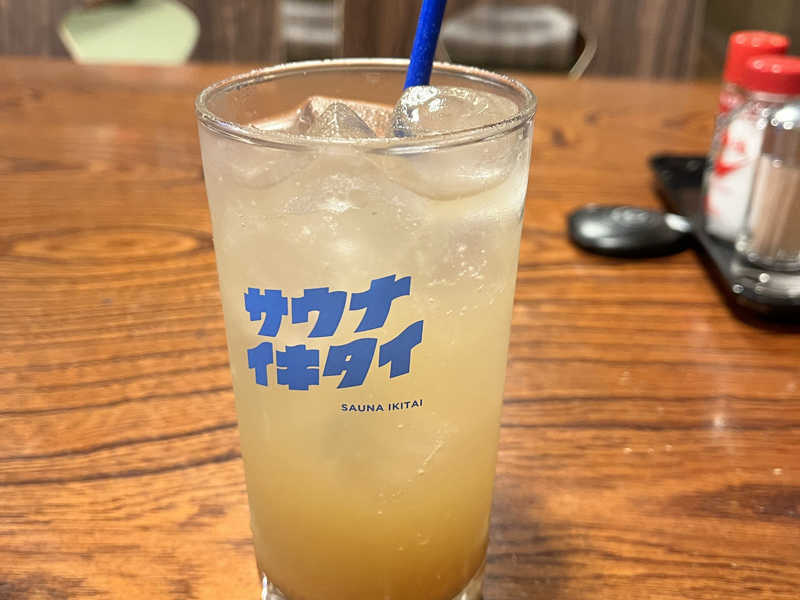 大人のジンジャーエール