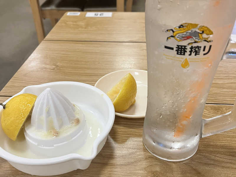 生レモンサワー